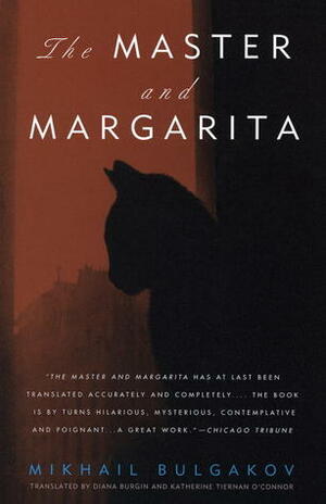 Михаил Афанасьевич Булгаков: The Master and Margarita (Paperback, 1996, Vintage International)